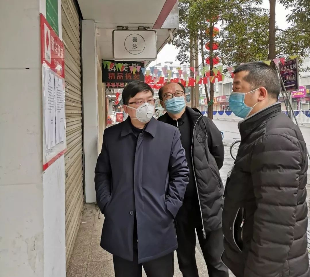 市政府副市长薛长灏督导检查三合镇,双河镇,永胜镇疫情防控工作.