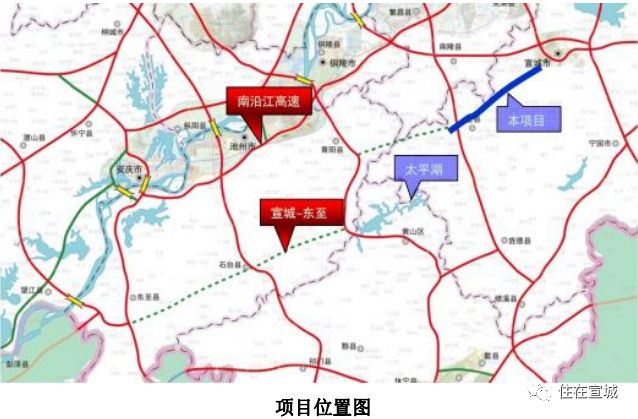 宣泾高速拟定于2020年4月开工!总投资45.8亿!