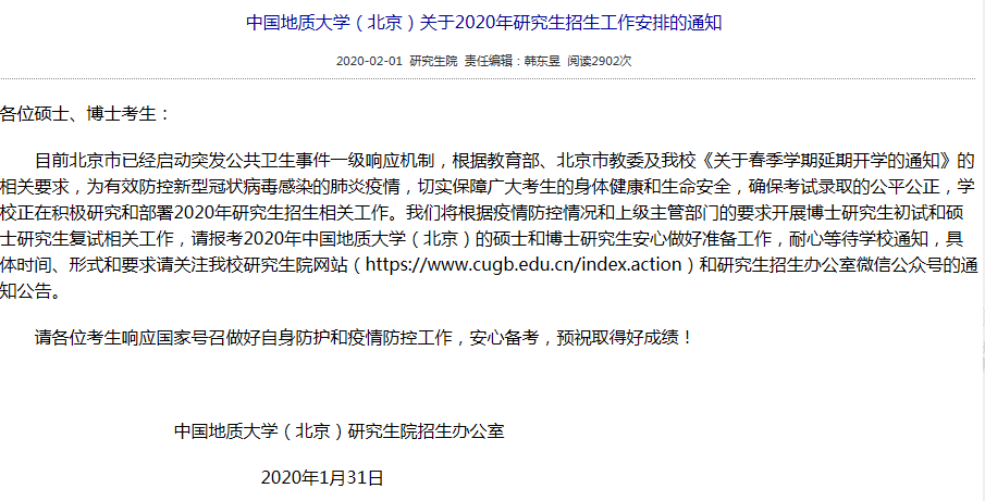 f213360a5fc54d7082d72c1c8fd5a831.png
