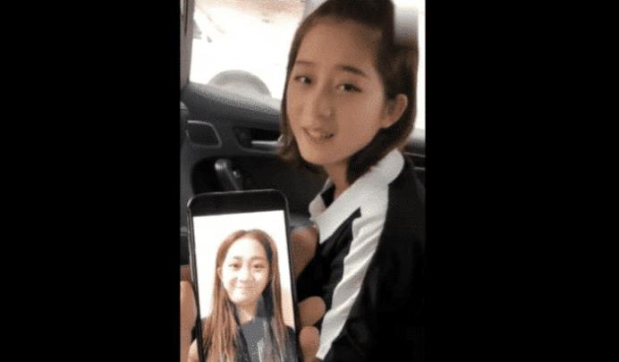 男子与“网恋女友”奔现，见面后呆住，网友：