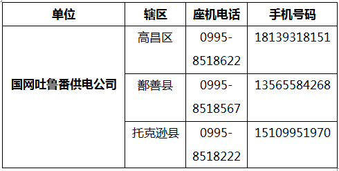 f31f526ce1d044d9956a36ca054a764a.png