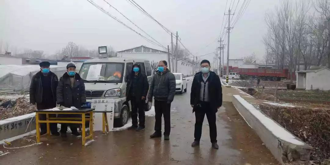 【2月6日实时播报】莘县在行动!坚决打赢疫情防控阻击