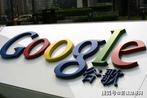 谷歌股价2015年 f4cd906e83964ed0a05afa73ba0c4754.png