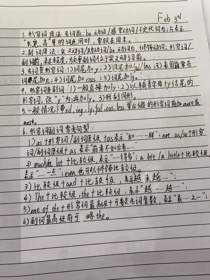 f9a0e45a171043a392bdab43260be358.jpeg