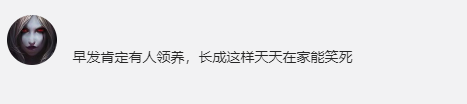 「驚訝臉」哈士奇被原主人拋棄了，但領養告示發布後：百人爭搶 寵物 第6張