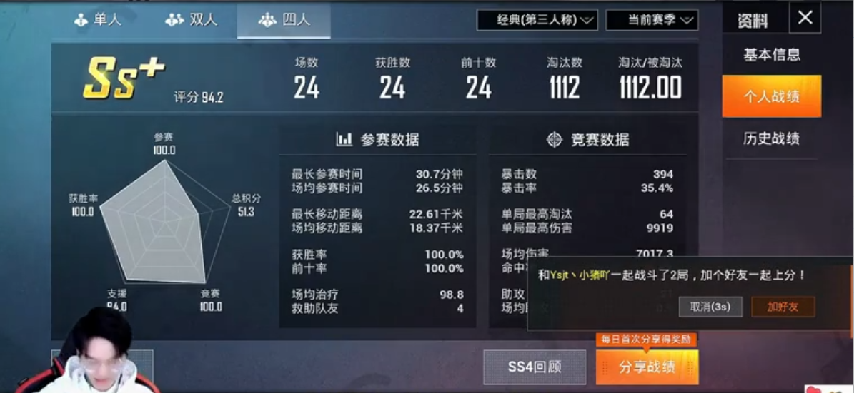 fc24d7fa7aae4823ac725f3a2f43c7fa.png