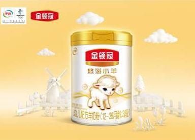 十大羊奶粉排名_进口奶粉品牌十大排名(3)