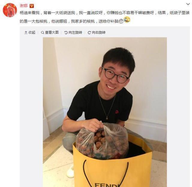 同是谢娜捧红明星，如今一个过河拆桥，一个被