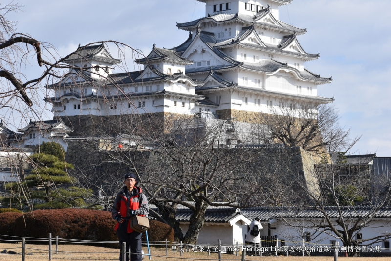 第920回:白鹭城天守阁国宝,日本第一名城姬路