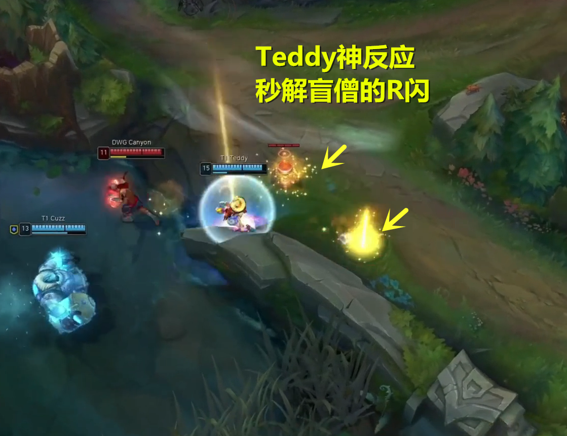 原创teddy水银秒解盲僧的r闪这操作真的是最强那uzi的算什么呢