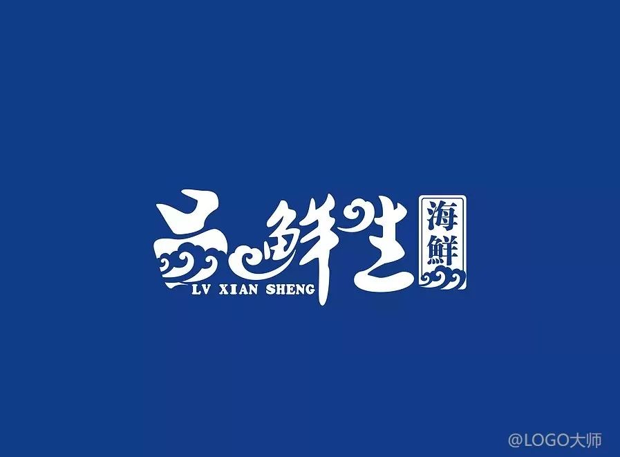 海鲜餐厅主题logo设计合集鉴赏!