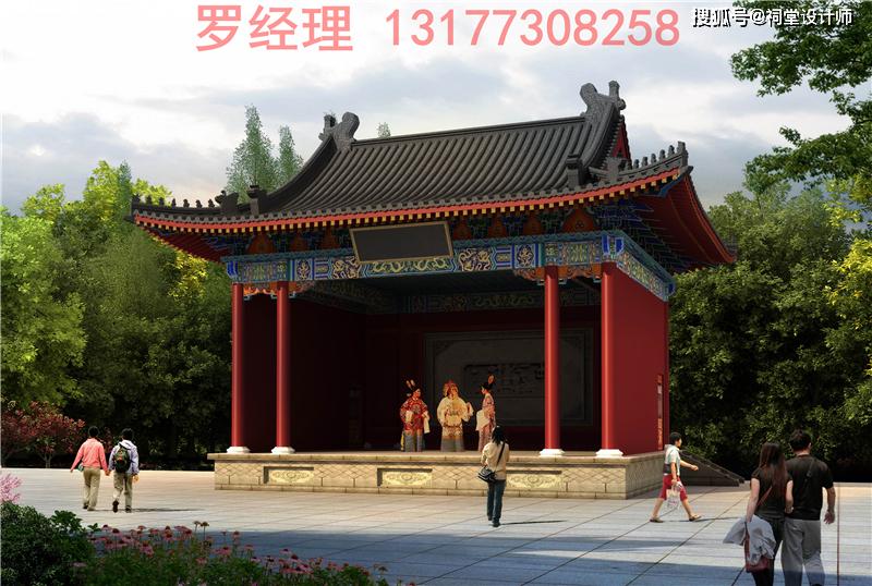 戏台设计,戏台方案,戏台效果图,戏台图纸建筑工程图集