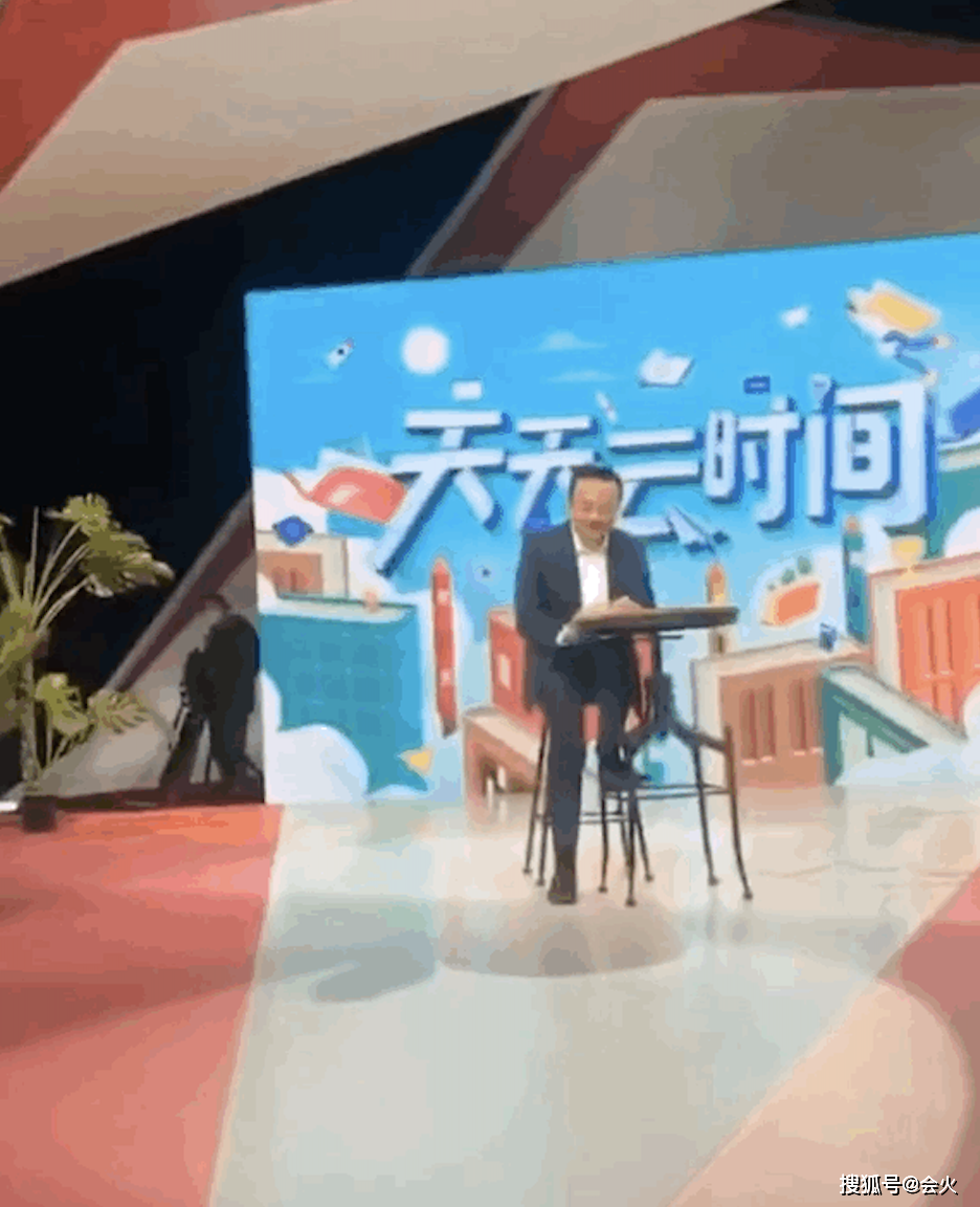 湖南台主持在家上班,汪涵是例外!其他人视