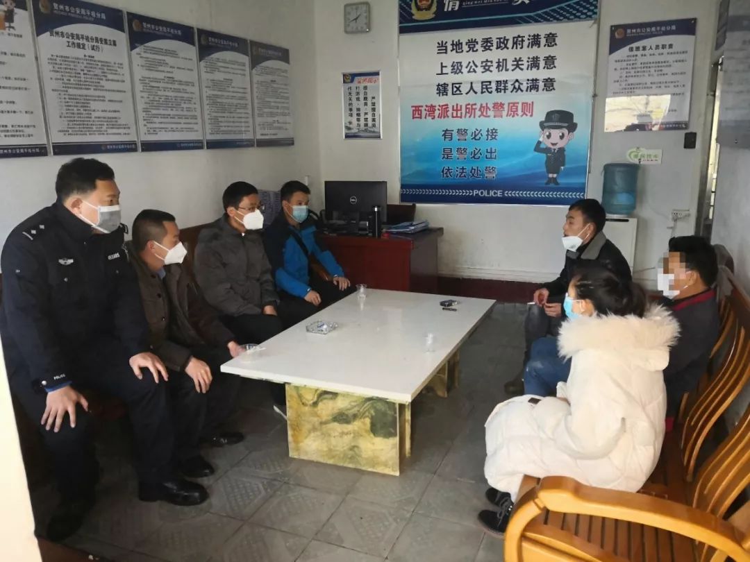 强行冲卡、发生肢体冲突,贺州警方重拳处理多