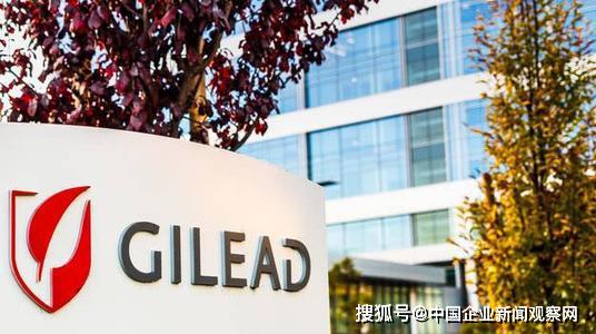 免费送药给中国抗击疫情，瑞德西韦背后这家美
