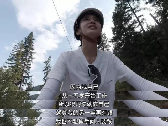 谁说人生没有观众 12b08dd47f67407a80cb62ee46a83ea3.jpeg