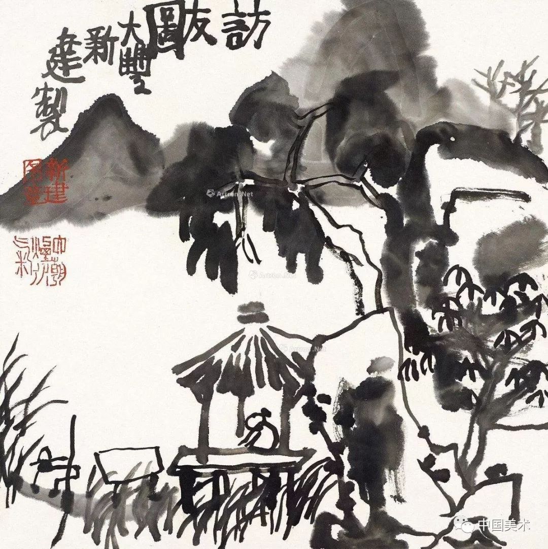 李小山 朱新建还是朱新建,那些反对他的人变成了泥土!