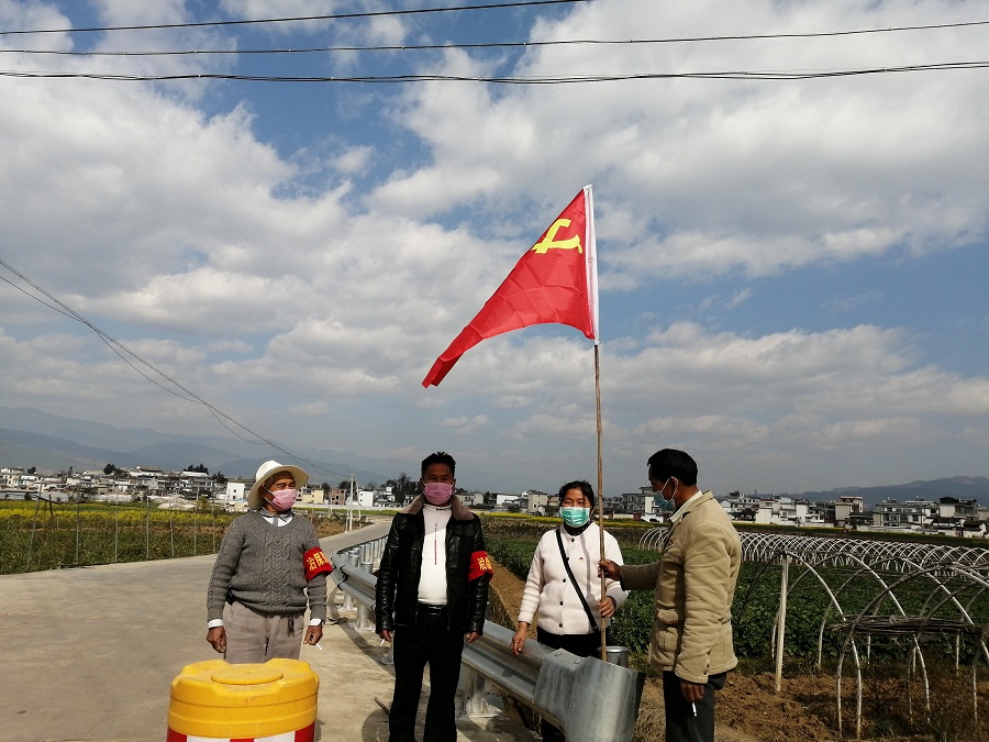 保山隆阳育德社区张瑞福:战"疫"时刻显党性