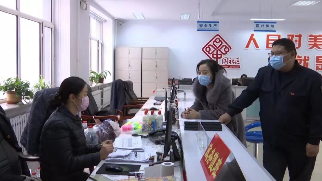原创 大兴安岭加区卫东街道党工委书记,主任于桂兰带领社区网格员筑牢