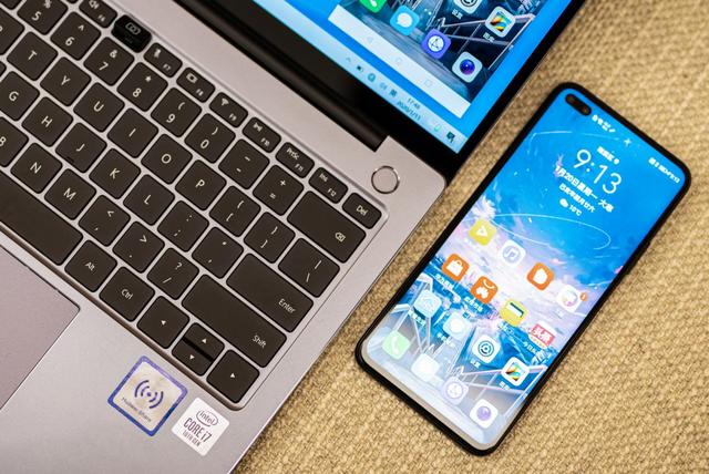 王者再升级,华为MateBook 14 2020款缘何成爆款?