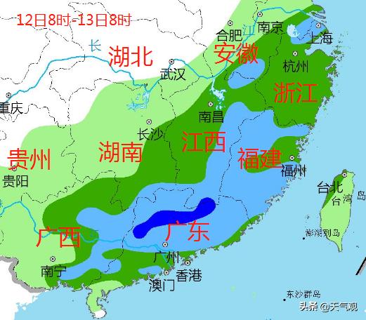 广东福建或有望成为大到暴雨中心!江西浙江广西将一起发力