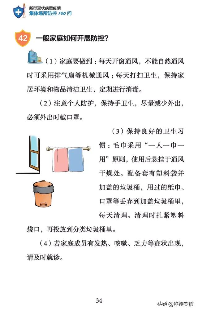 1ac1d01afbab4d94820a1276ebbc7d02.jpeg