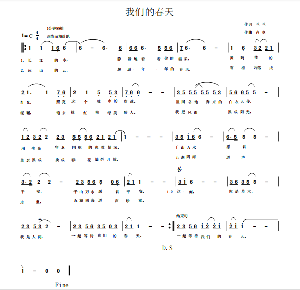 1ebdfe64d20b4ec8bc36a84e5b8af271.png