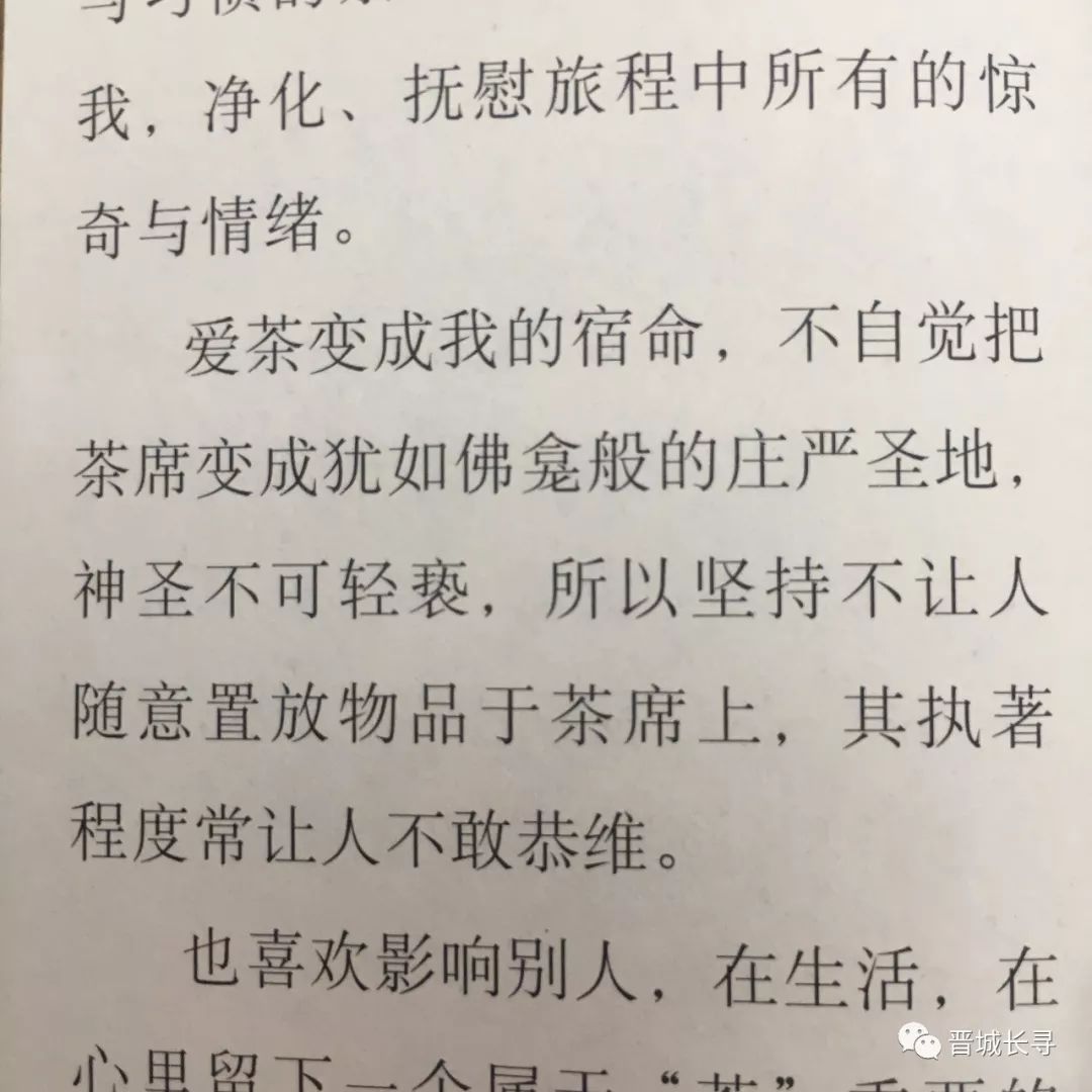 声色简谱_儿歌简谱(3)