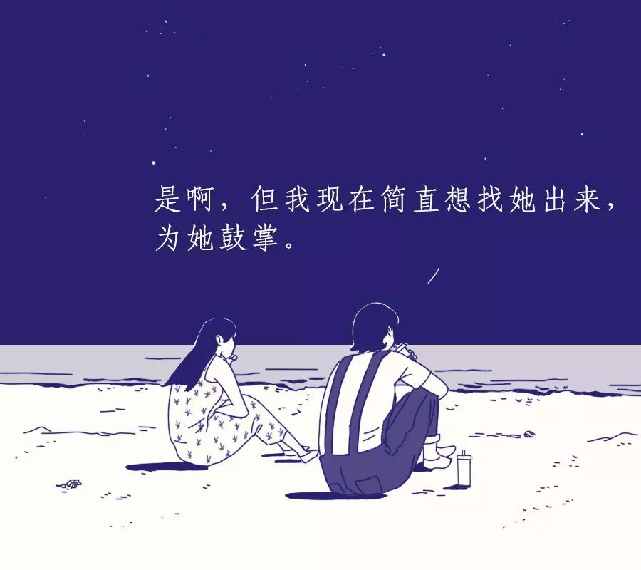 怎样变得自觉 23c6bbc73bfa42b5910ed68e445cd29d.jpeg