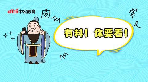 「文职」“我就搞不明白了，军队文职到底有啥发展前景？”