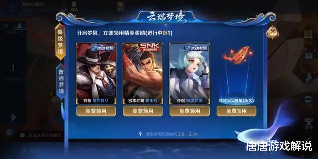 30dd7c7d83da44db86a3874dd956692c.jpeg