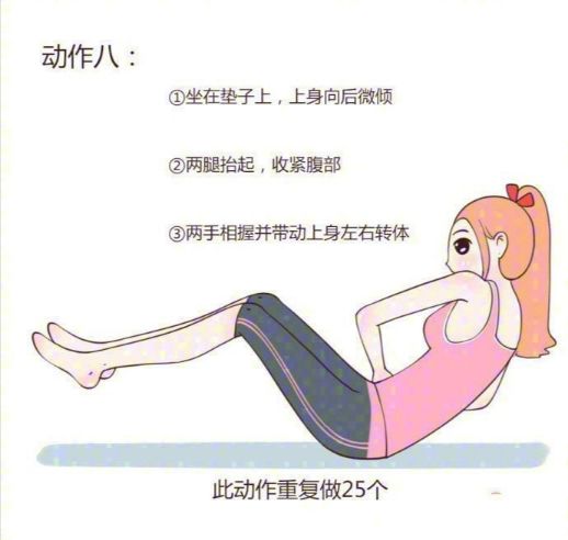 3115ed8e2ccb417eb57760561cde92c9.jpeg