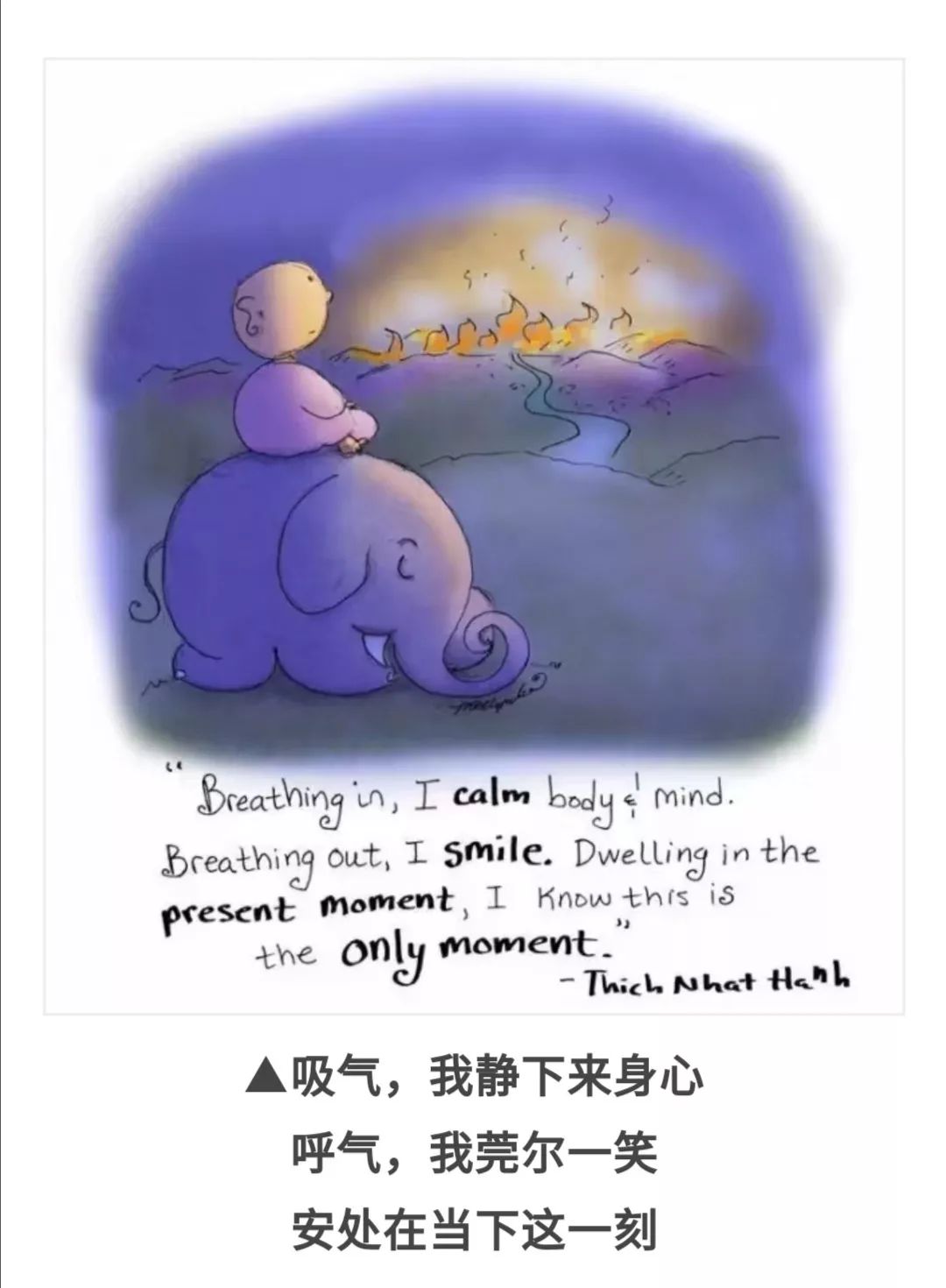 如何变得乐观开朗 33fbd94a37cc47dbafcd77ab5aa71b42.jpeg