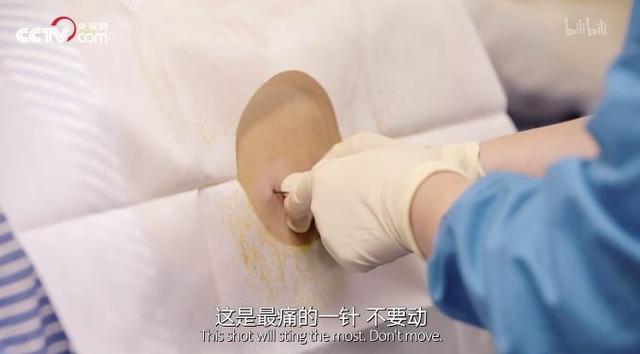 文章配图-6