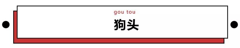 趣读丨微信新增表情火了，如果翻译成古诗词，你猜是哪句？