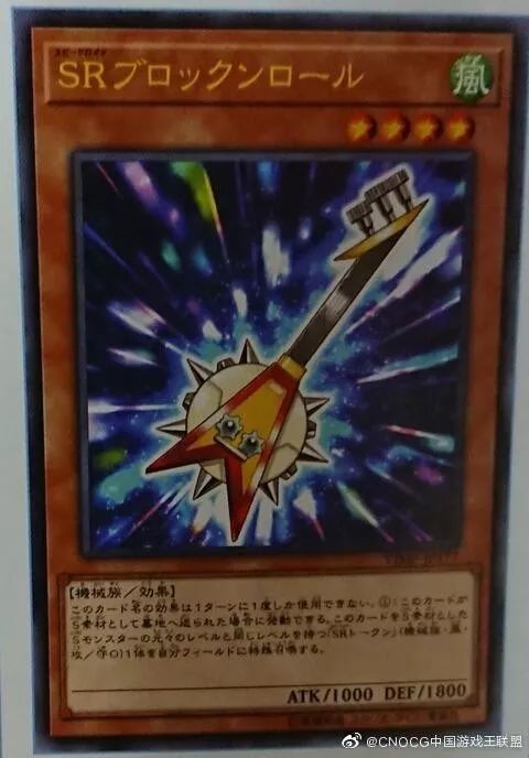 [OCG]200207-VJ半年卡