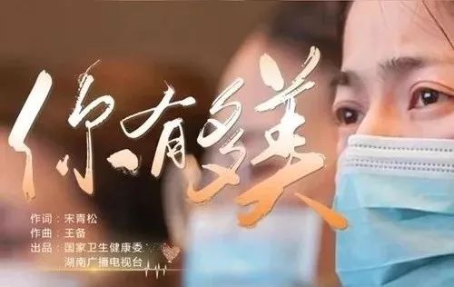 炙热阳光简谱_在灿烂的阳光下简谱(3)