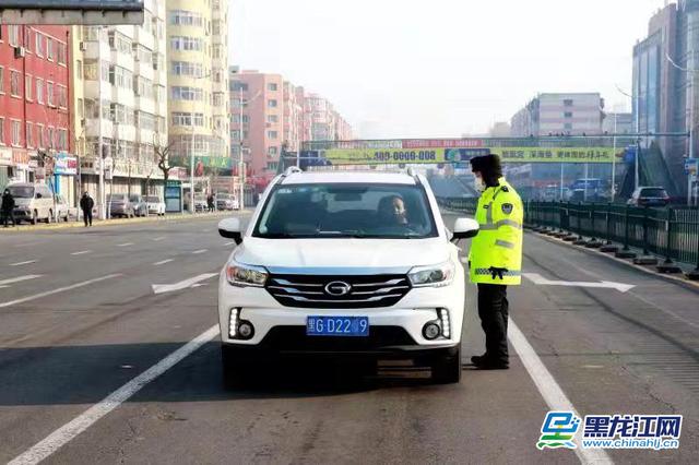 哈尔滨车辆限行规定-外地车进入哈尔滨市区限行吗