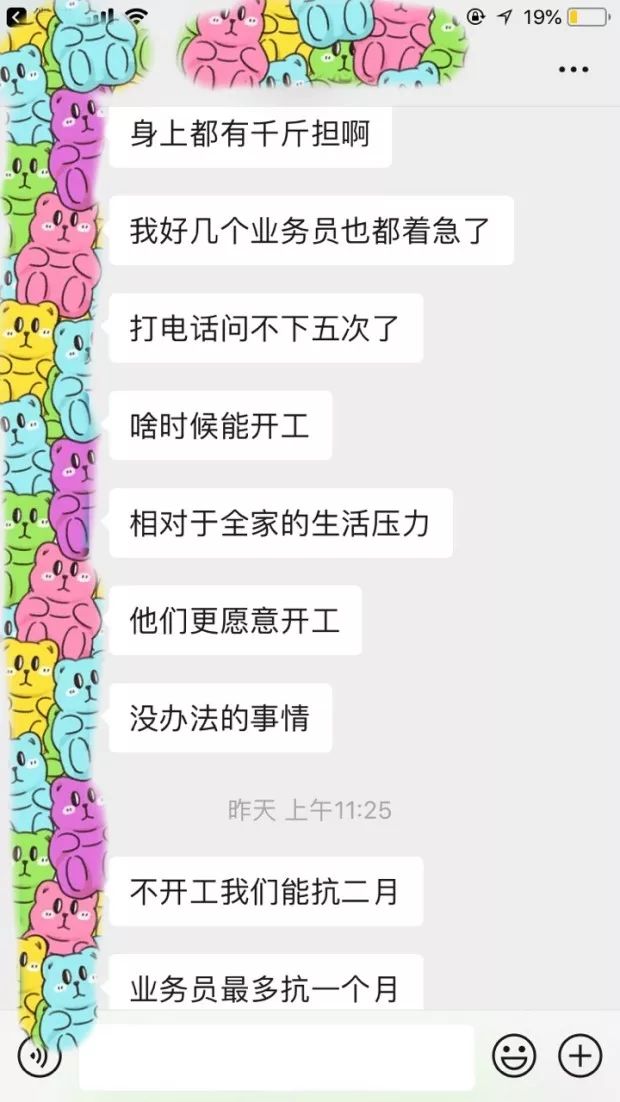 38b69fc337384b6685b60d4fbf829115.jpeg