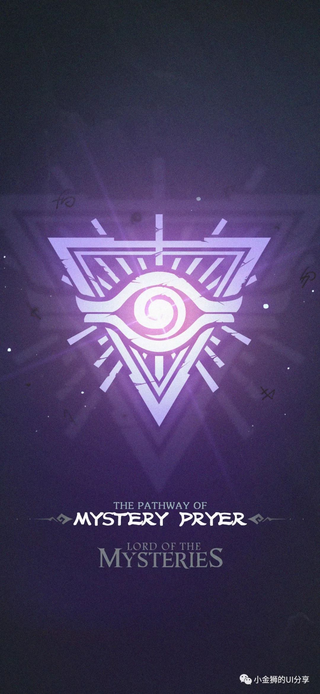 Lord Of The Mysteries Pathways 《诡秘之主》序列徽章设计_途径