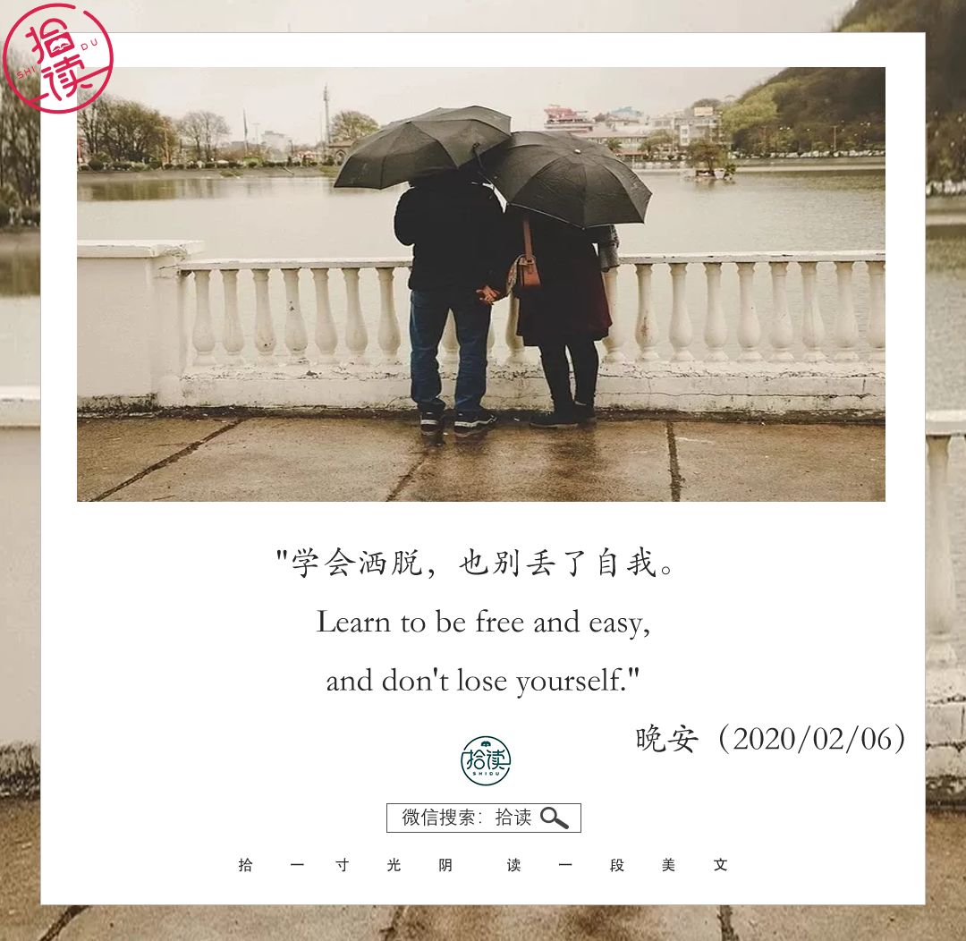 随波逐流简谱(3)