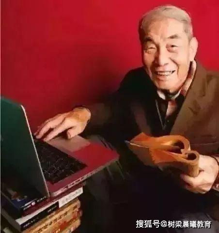 87岁上大学，96岁考上硕士，105岁考博士，你猜我现在在做什么？