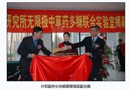年赚221亿美元！肺炎“救命药”现身后，美国“