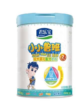 42c7783b4c904170bd52172a48fe9efd.png