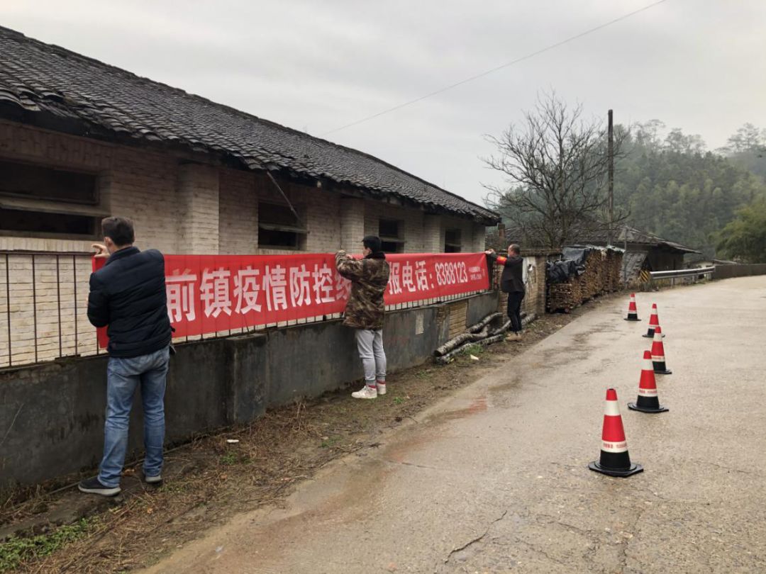 霸州下坊村人口_霸州靳家堡村瓷器图片(2)