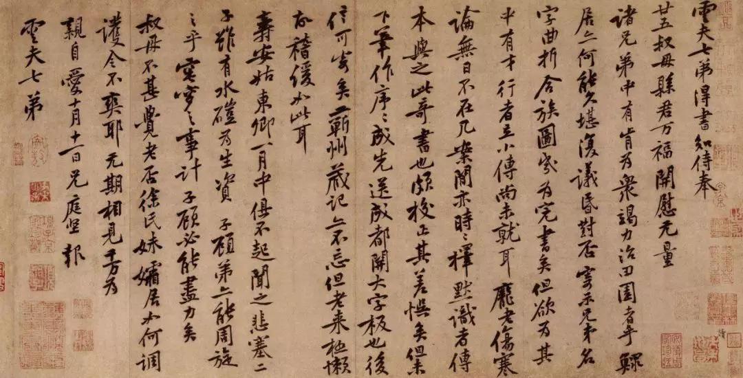 宋朝|为什么宋朝审美，能领先世界一千年？