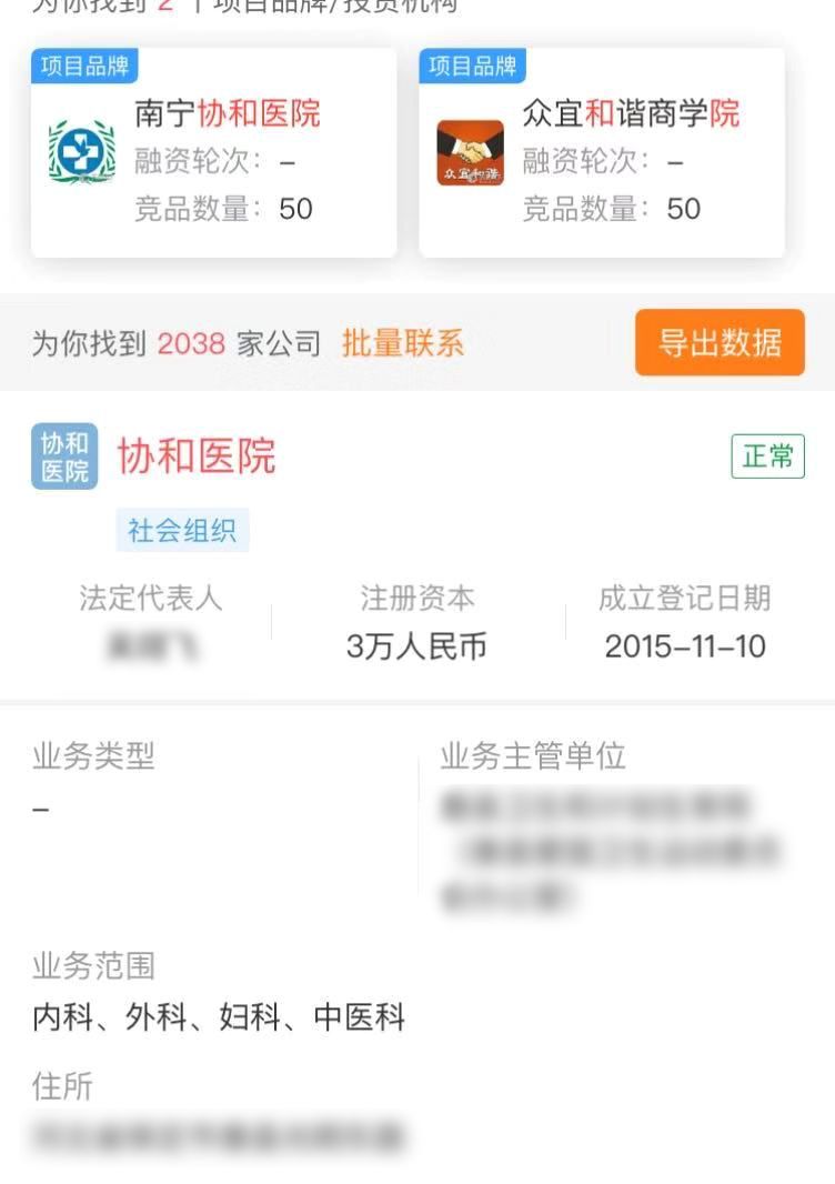 如何判断个人与gdp水平_如何判断股民炒股水平