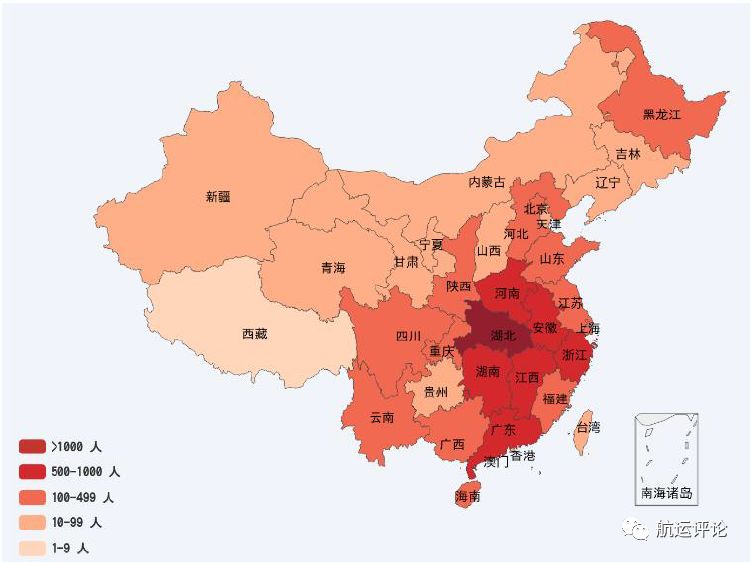 卿姓中国有多少人口_中国有多少人口