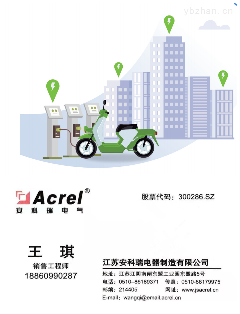 47fc2a6c4ccf4e14b62bc68503111ab9.png