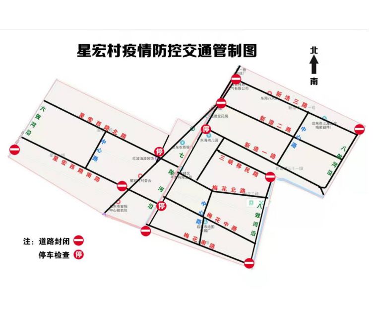 东海有多少人口_北流市有多少人口